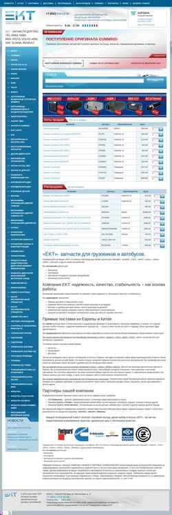 Screenshot ektnn.ru