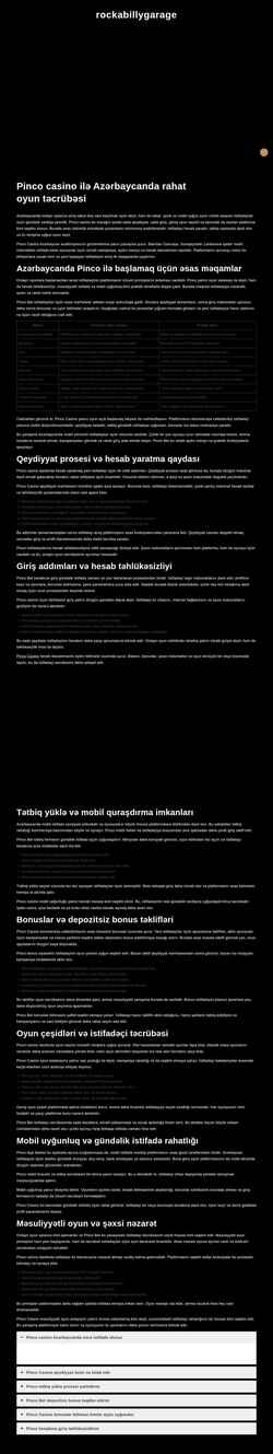 Snímek obrazovky rockabillygarage.ru