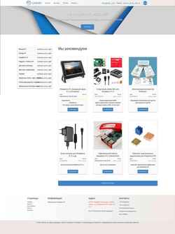 Screenshot chip.by