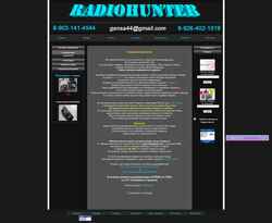 Screenshot radiohunter.ru