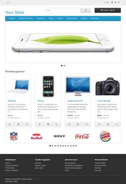 Screenshot soof.ru