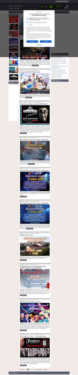 Snímek obrazovky metallonews.ru