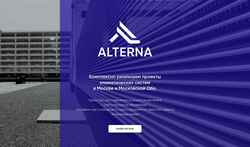 Screenshot alterna.ru