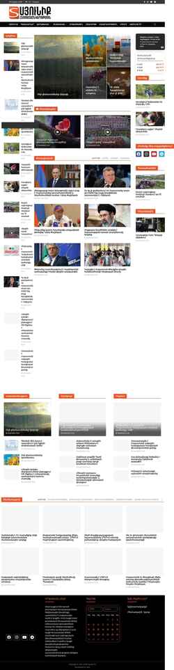 Captură de ecran syunik.tv
