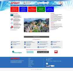 Zrzut ekranu armit.ru