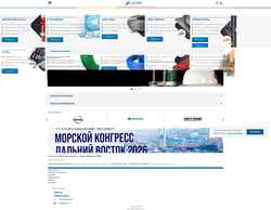 Schermafbeelding agpipe.ru