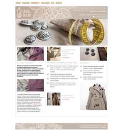 Screenshot l-tailor.ru