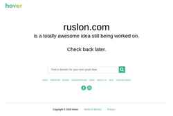 Screenshot ruslon.com