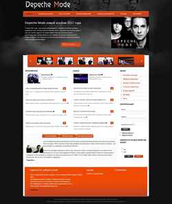 Снимак екрана odepechemode.ru