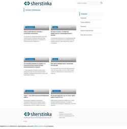 Skærmbillede sherstinka.ru