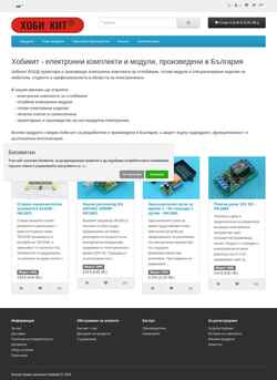 Captură de ecran hobbykit.eu