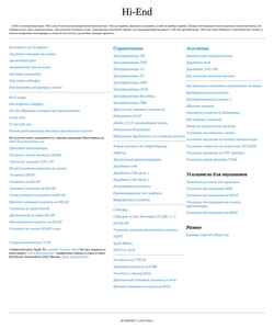 Скриншот 20-20000.ru