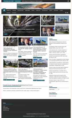 Captura de pantalla russianalliance.com