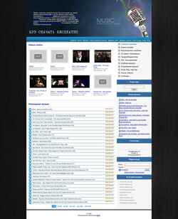 Screenshot cs-net2.3dn.ru