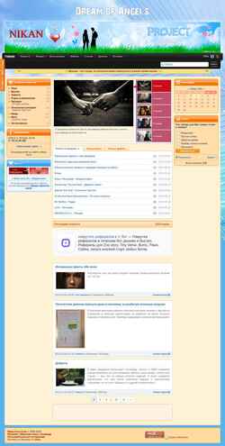 Captura de pantalla nikan.ucoz.com