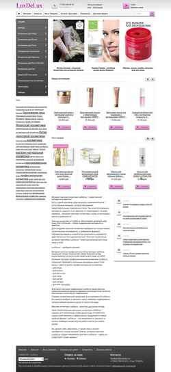 Posnetek zaslona luxdelux.ru