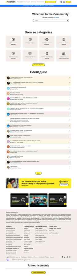 Ekraanipilt community.norton.com