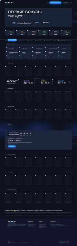 Screenshot andreigrigorovich.ru