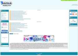 Screenshot vdome2.ucoz.ru