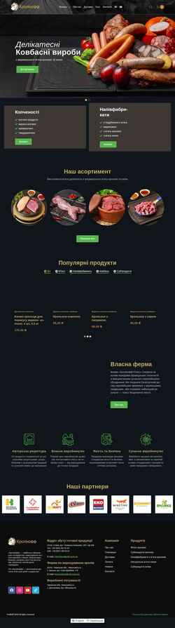 Captura de pantalla krolikoff.com.ua