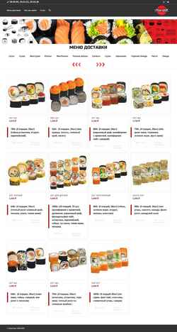 Captura de pantalla sushi-haus.ru