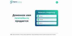 Snímka obrazovky nesnaika.ru