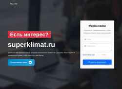 Snímek obrazovky superklimat.ru