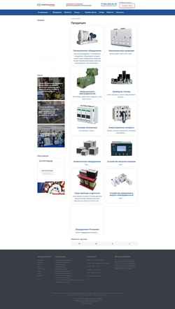 Schermafbeelding electromatica.ru