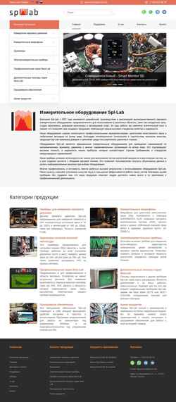 Captura de pantalla spl-lab.ru