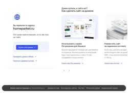 Captura de pantalla homeparket.ru