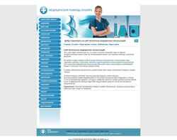 Screenshot webkonsultant.chat.ru