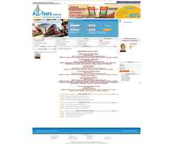 Ekrānuzņēmums all-tours.com.ua