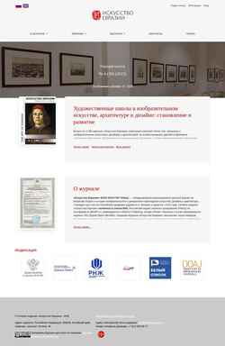 Captura de pantalla eurasia-art.ru
