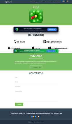 Captura de pantalla icqonline.ru