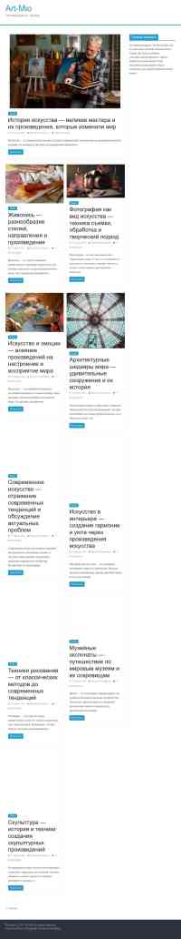 Ekraanipilt art-mio.ru