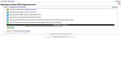 Schermata test-ipv6.com