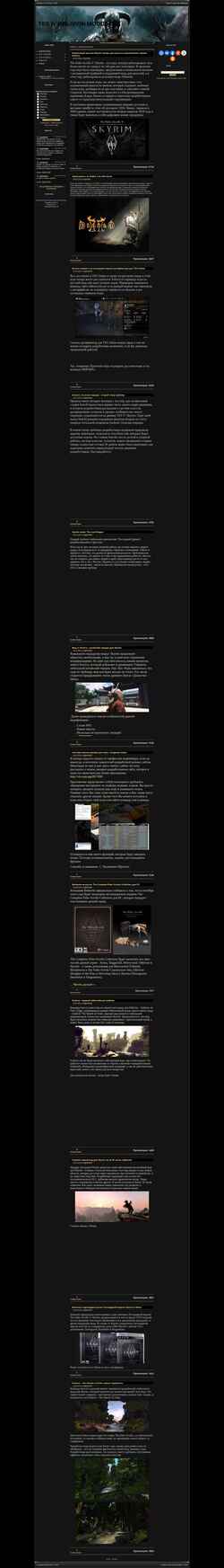 Schermata hackerall.ucoz.ru