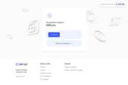 Schermata b2ru.ru