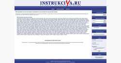 Captură de ecran instrukciya.ru