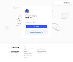 Snímek obrazovky intern.ru