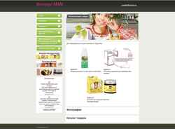 Zrzut ekranu scrapkopee4ka.com