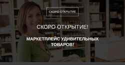 Zrzut ekranu aw.ru