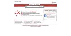 Screenshot evrazia-te.ru