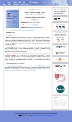 Снимак екрана cpts.com.ua