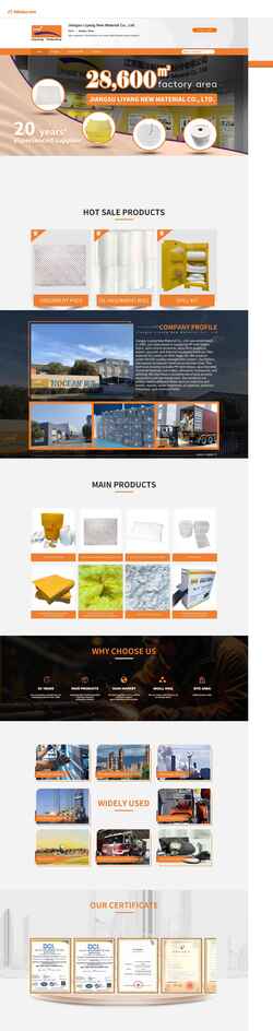 Zrzut ekranu liyang.en.alibaba.com
