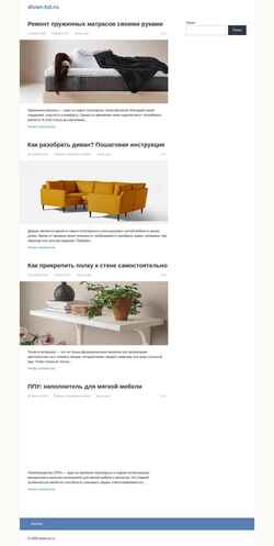 Screenshot divan-tut.ru