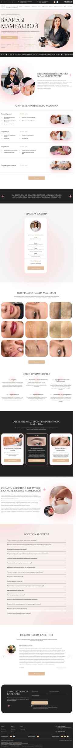 Snímka obrazovky face-art.ru