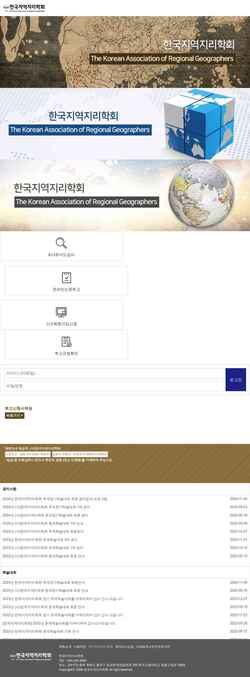Screenshot krg.or.kr
