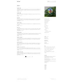 Snímek obrazovky tobwithu.tistory.com
