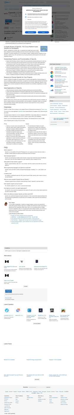 Schermata openal.updatestar.com